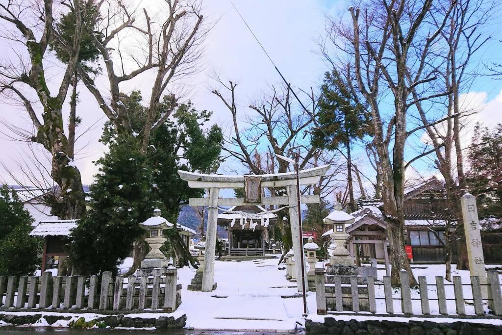 Farm Stay Inn Sanzaemon-Tei 母屋guesthouse Shiga-Takasima Traditional Japanese Architecture House Exterior foto